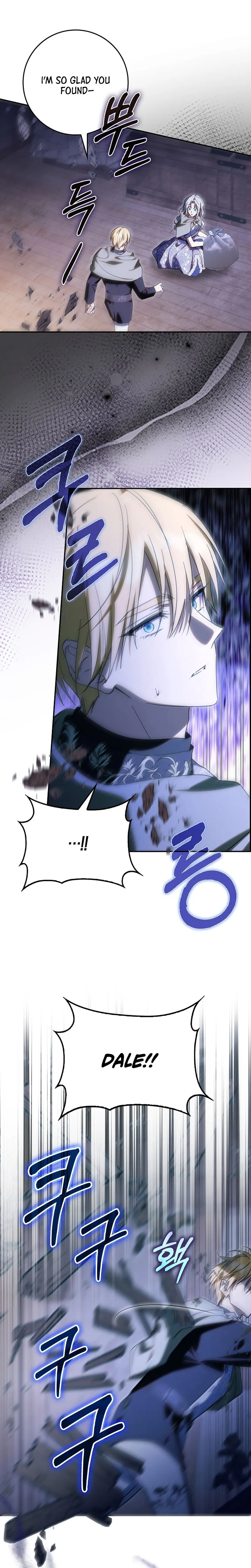 My Contract Husband Resembles the Male Protagonist Chapter 58 Page 15