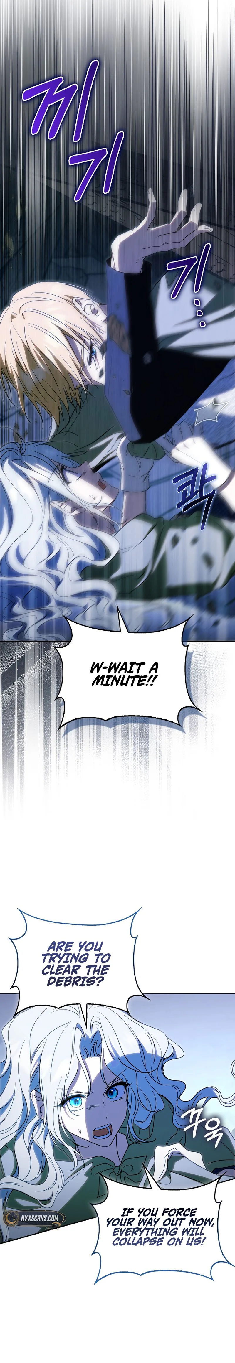 My Contract Husband Resembles the Male Protagonist Chapter 58 Page 19