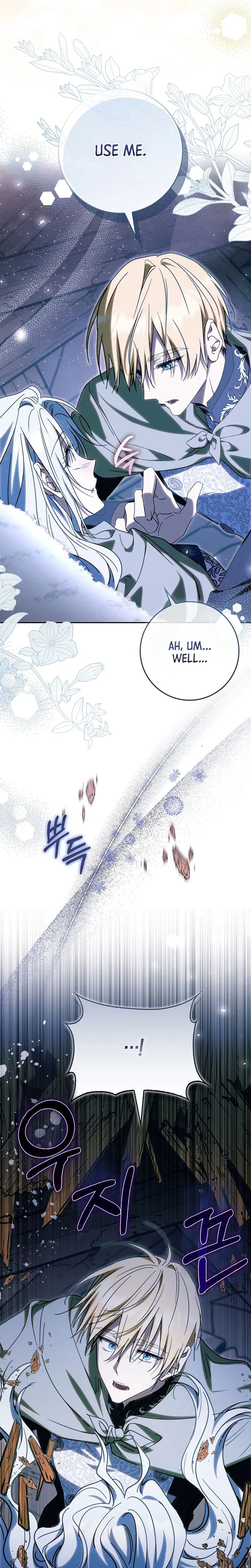 My Contract Husband Resembles the Male Protagonist Chapter 58 Page 26