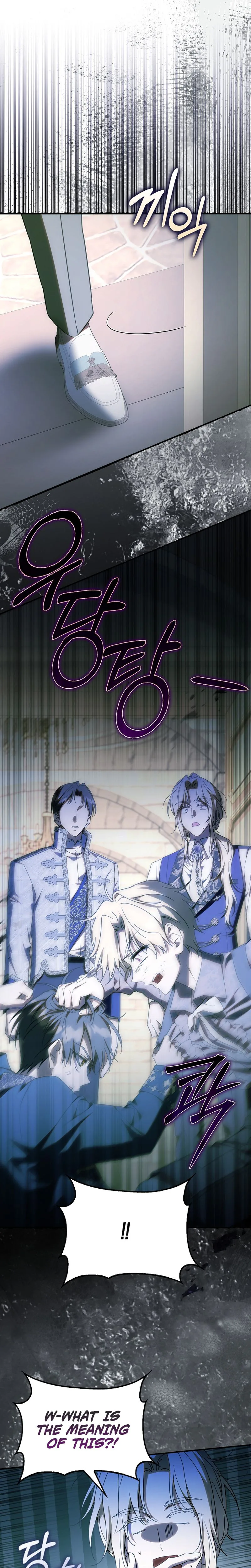 My Contract Husband Resembles the Male Protagonist Chapter 60 Page 26