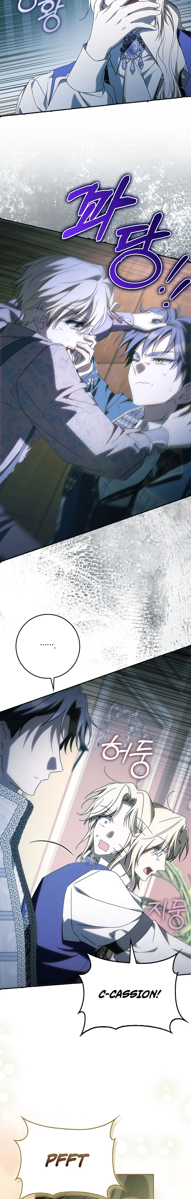 My Contract Husband Resembles the Male Protagonist Chapter 60 Page 27
