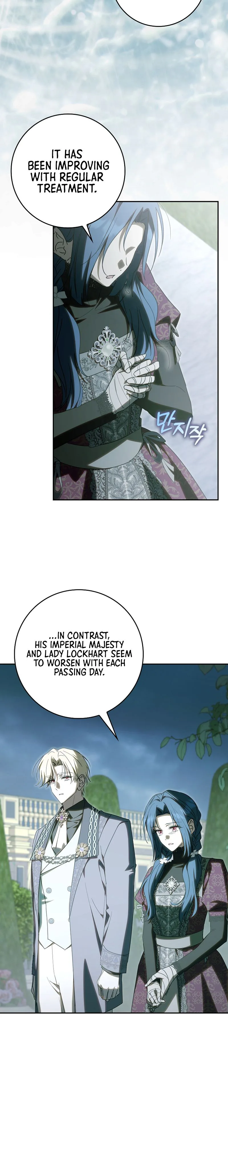 My Contract Husband Resembles the Male Protagonist Chapter 64 Page 12