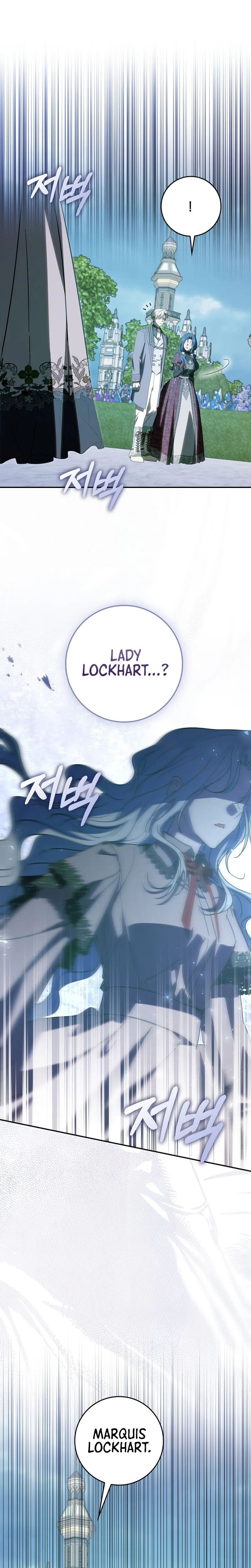 My Contract Husband Resembles the Male Protagonist Chapter 64 Page 25