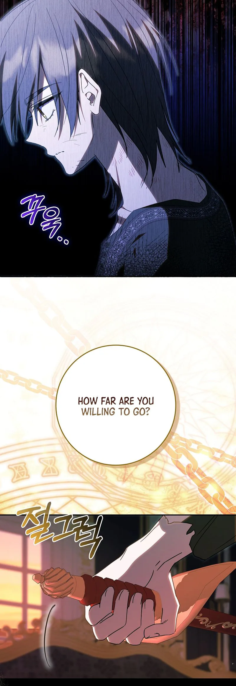 My Contract Husband Resembles the Male Protagonist Chapter 57 Page 12