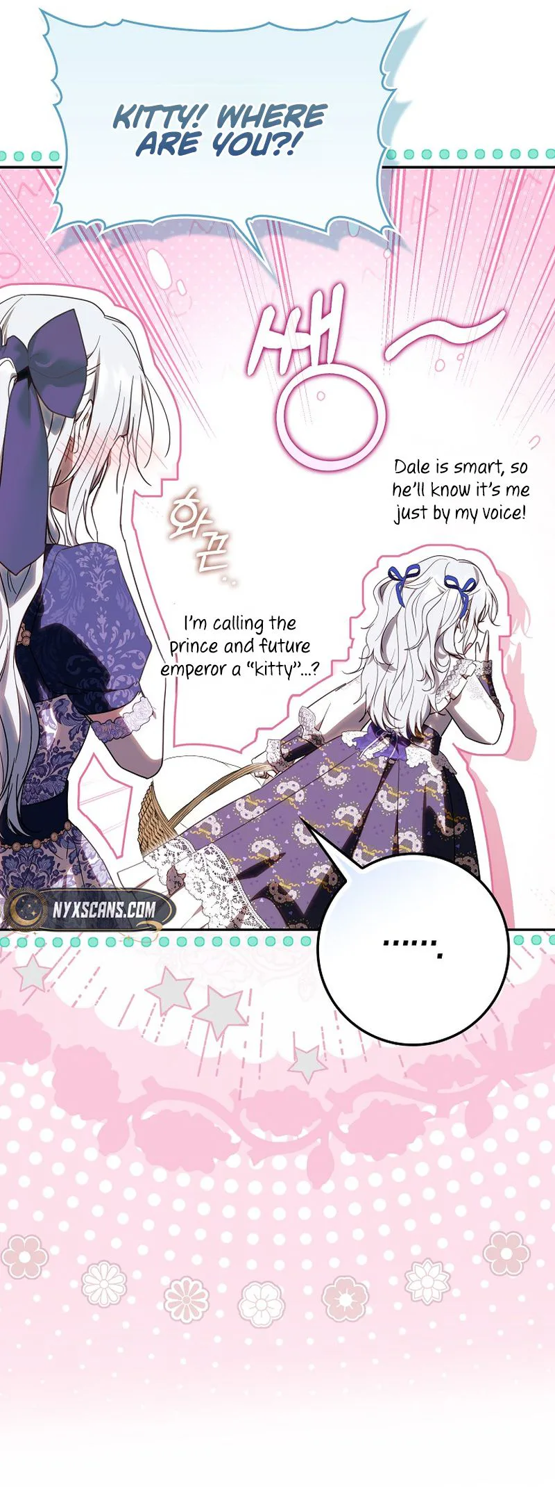 My Contract Husband Resembles the Male Protagonist Chapter 51 Page 14