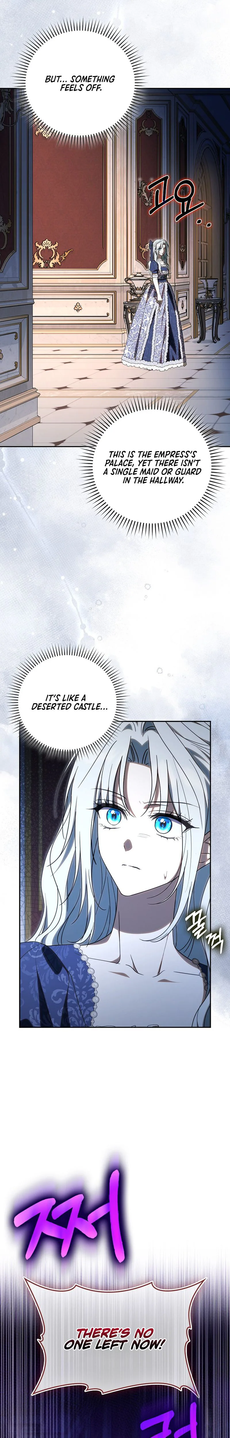 My Contract Husband Resembles the Male Protagonist Chapter 51 Page 17