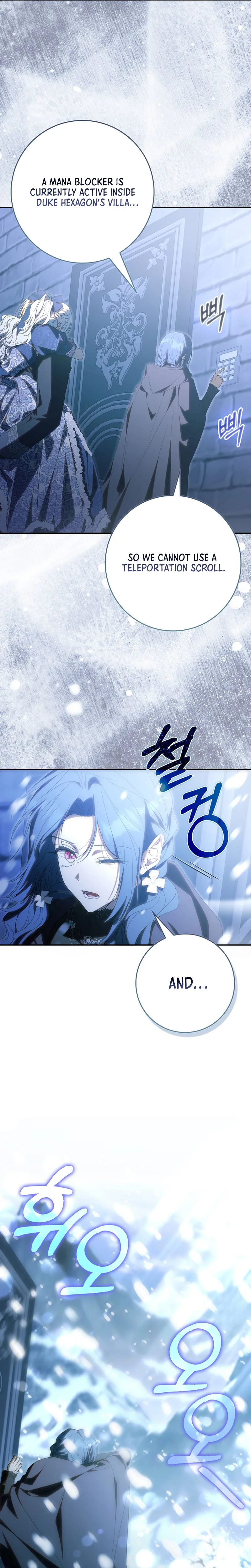 My Contract Husband Resembles the Male Protagonist Chapter 55 Page 19