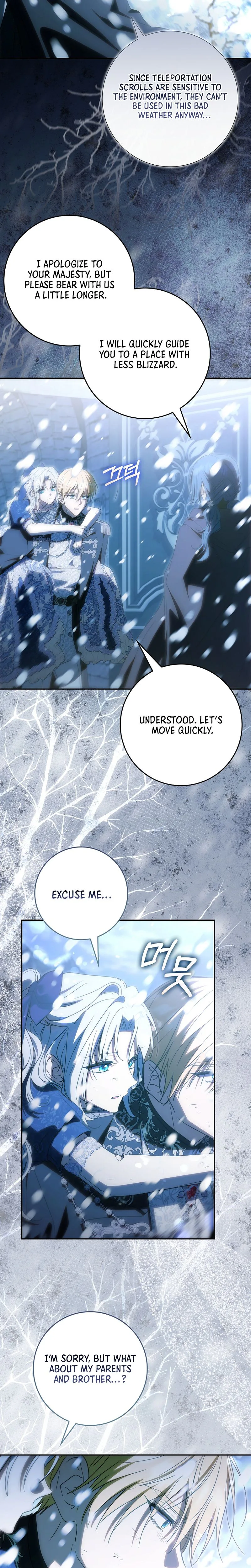 My Contract Husband Resembles the Male Protagonist Chapter 55 Page 20