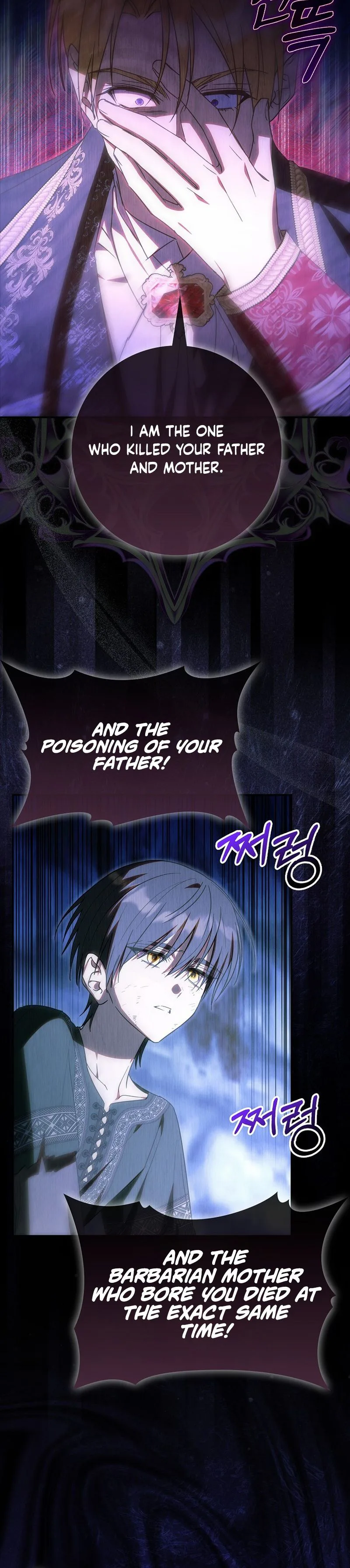 My Contract Husband Resembles the Male Protagonist Chapter 53 Page 13