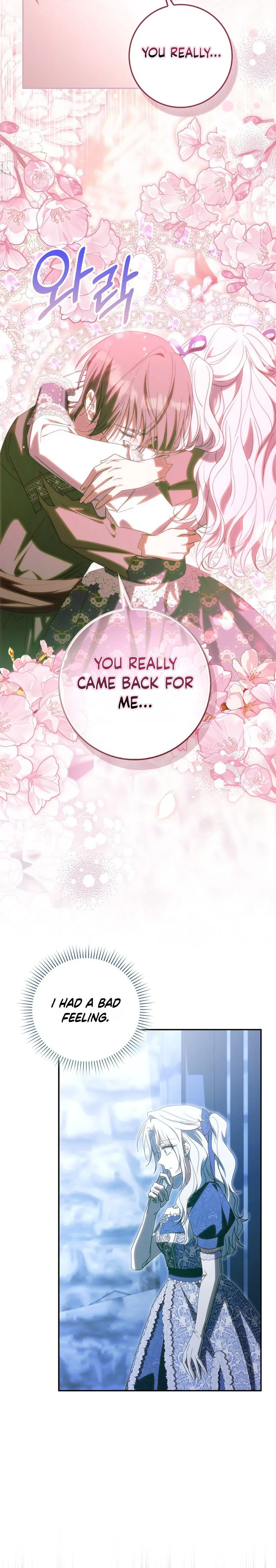 My Contract Husband Resembles the Male Protagonist Chapter 53 Page 23