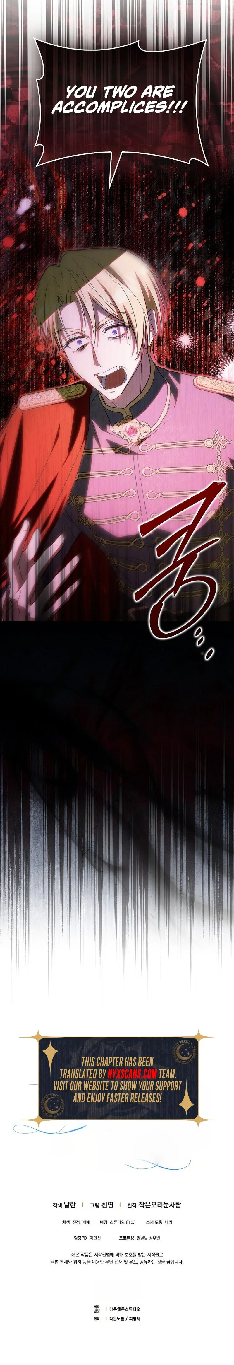 My Contract Husband Resembles the Male Protagonist Chapter 53 Page 29