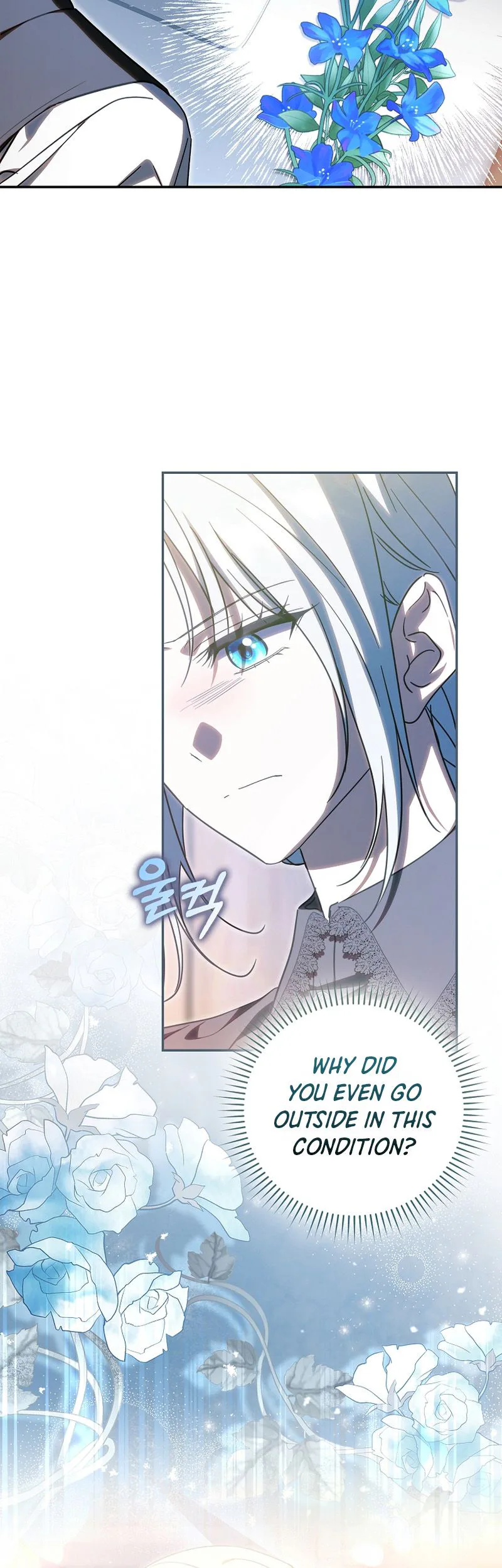 My Contract Husband Resembles the Male Protagonist Chapter 63 Page 9