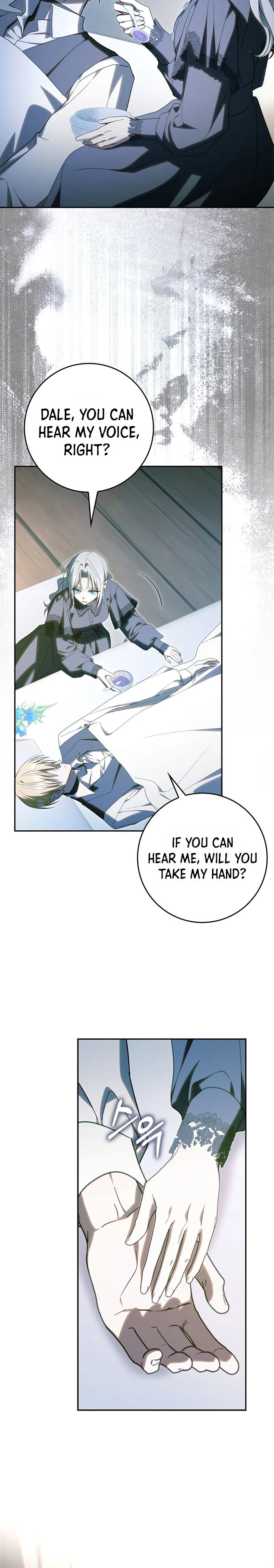My Contract Husband Resembles the Male Protagonist Chapter 63 Page 18