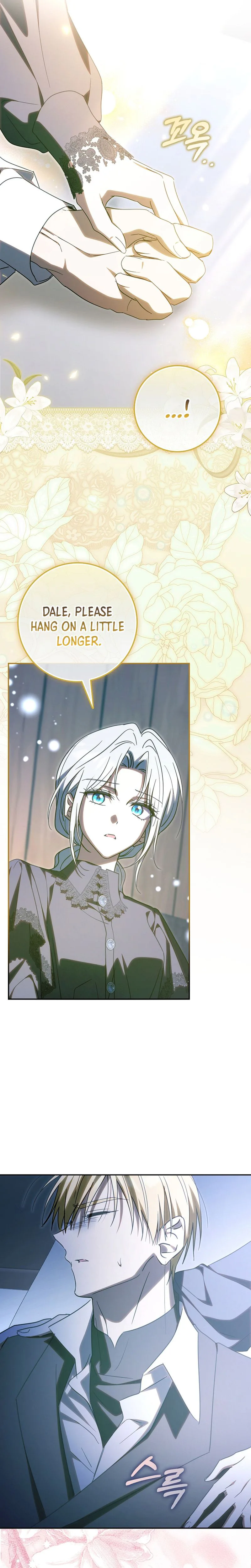 My Contract Husband Resembles the Male Protagonist Chapter 63 Page 19