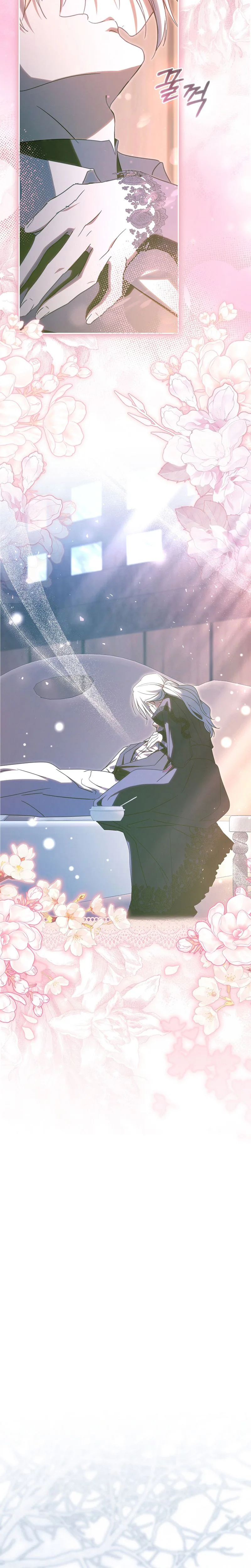 My Contract Husband Resembles the Male Protagonist Chapter 63 Page 21