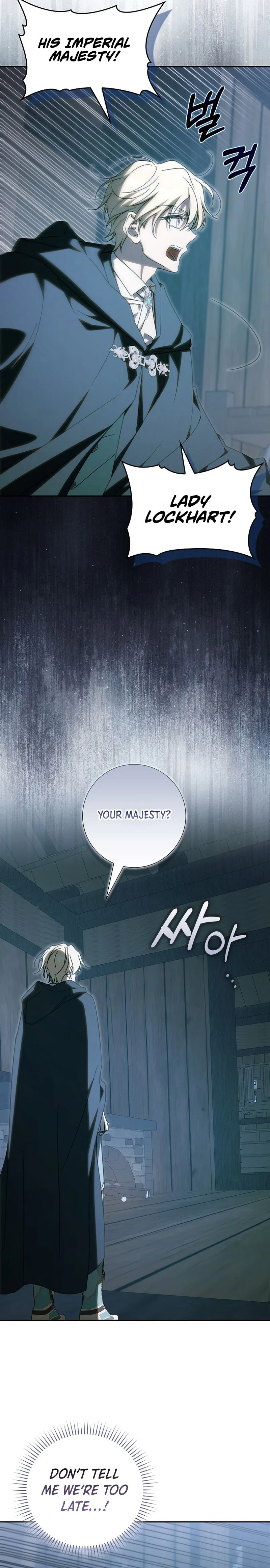 My Contract Husband Resembles the Male Protagonist Chapter 63 Page 24