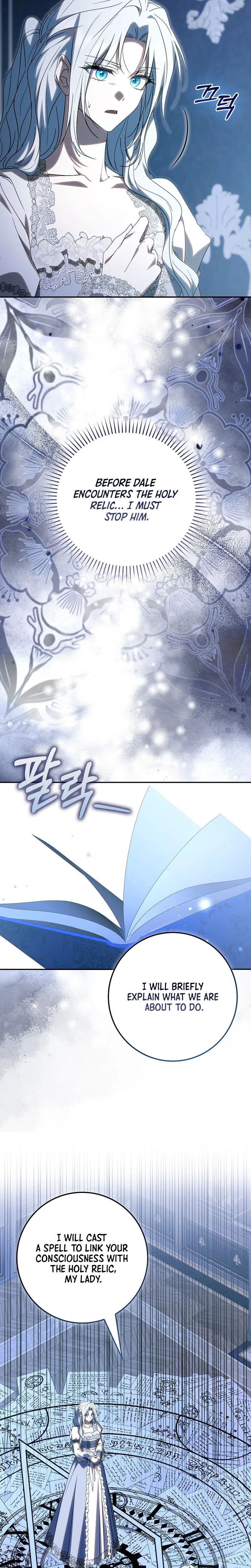 My Contract Husband Resembles the Male Protagonist Chapter 65 Page 23