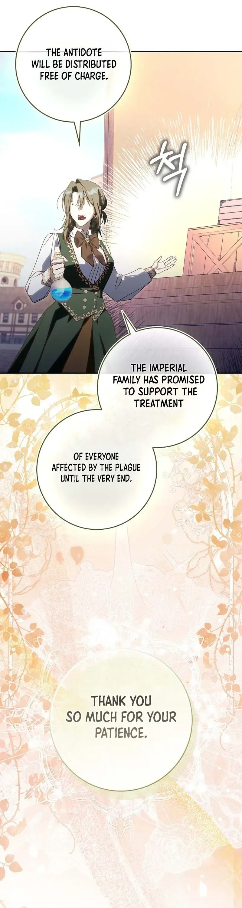 My Contract Husband Resembles the Male Protagonist Chapter 49 Page 12
