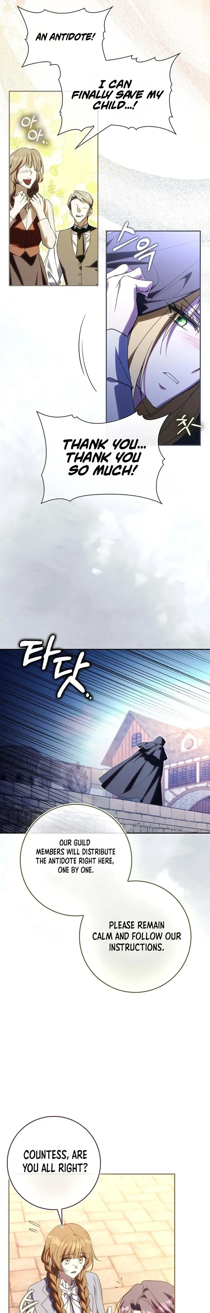 My Contract Husband Resembles the Male Protagonist Chapter 49 Page 13