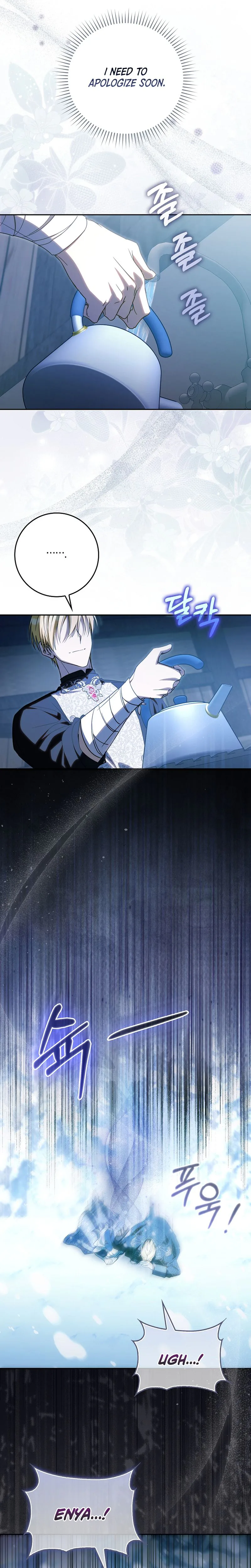 My Contract Husband Resembles the Male Protagonist Chapter 56 Page 11