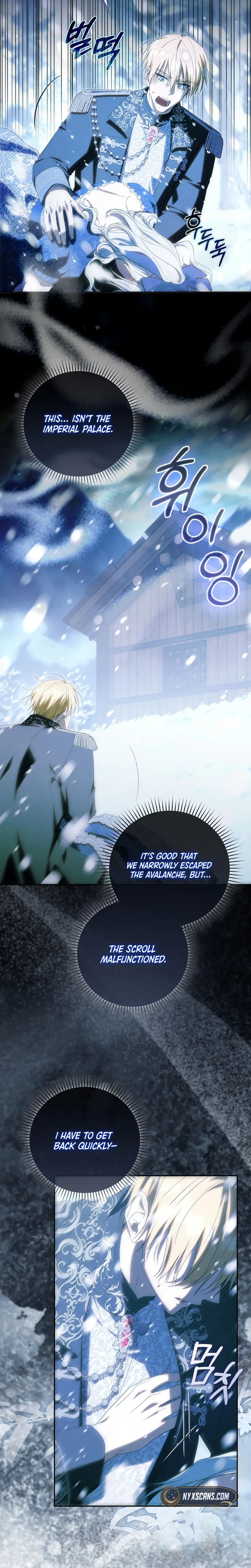 My Contract Husband Resembles the Male Protagonist Chapter 56 Page 12