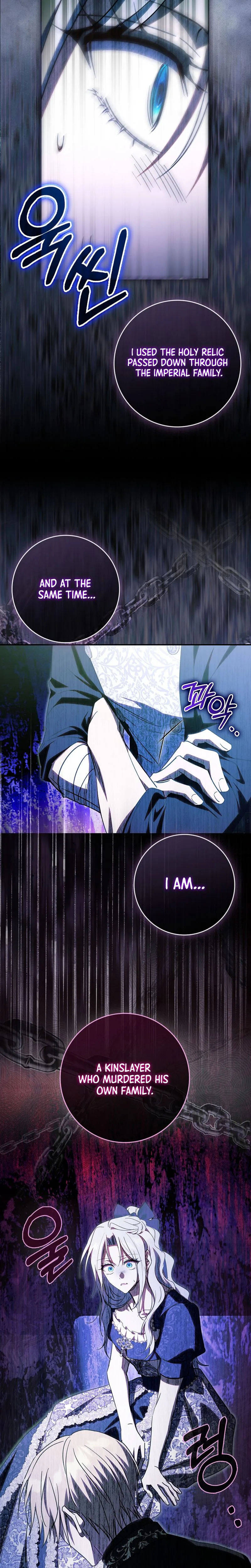 My Contract Husband Resembles the Male Protagonist Chapter 56 Page 27