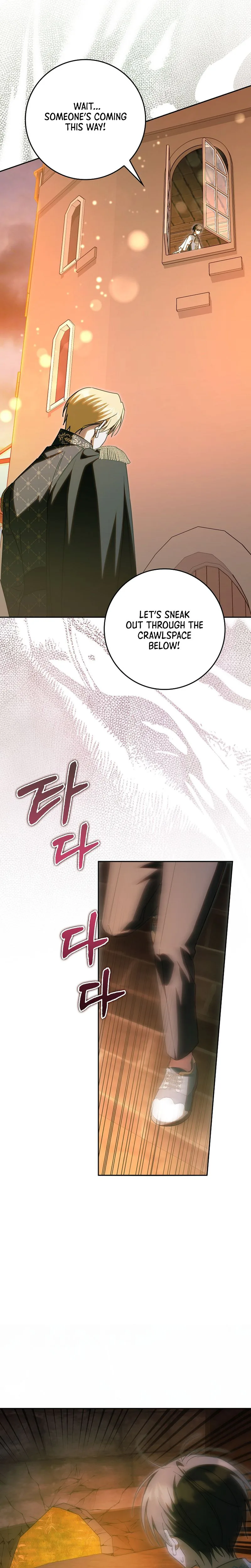 My Contract Husband Resembles the Male Protagonist Chapter 61 Page 25