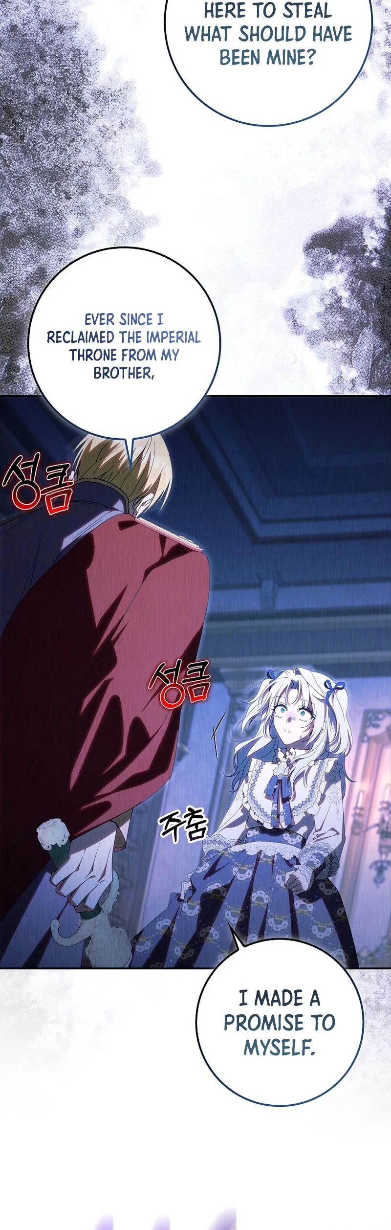 My Contract Husband Resembles the Male Protagonist Chapter 52 Page 21
