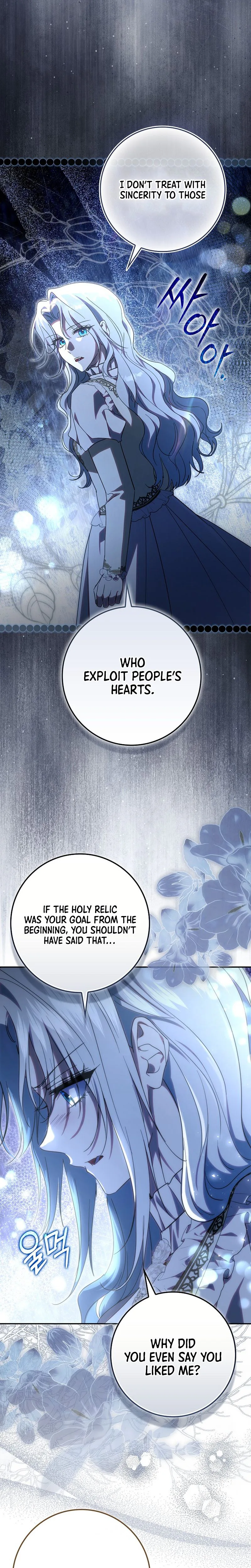My Contract Husband Resembles the Male Protagonist Chapter 48 Page 22