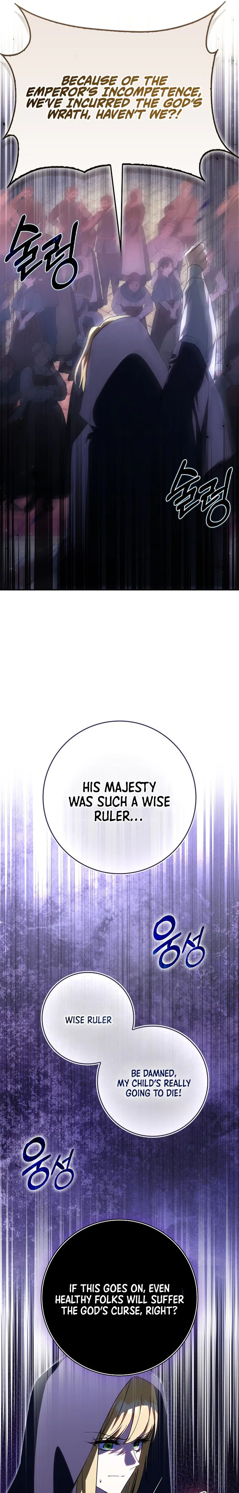 My Contract Husband Resembles the Male Protagonist Chapter 48 Page 28
