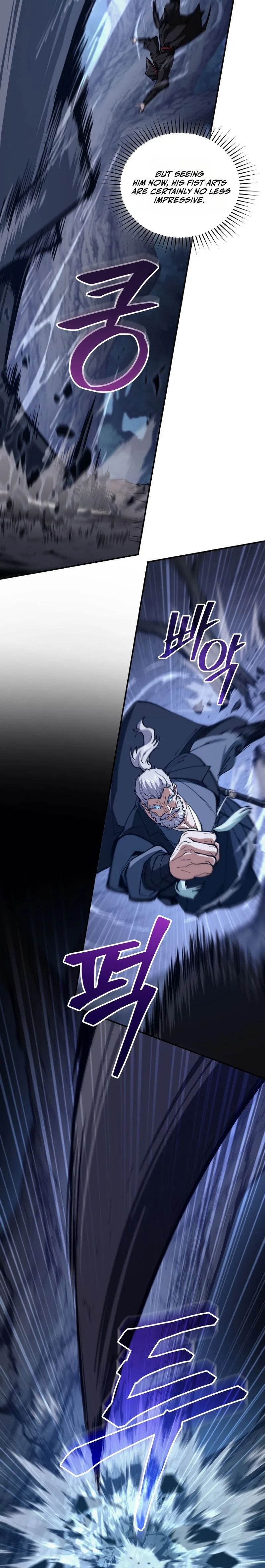 My Dad Is the Strongest Under Heaven Chapter 12 Page 7