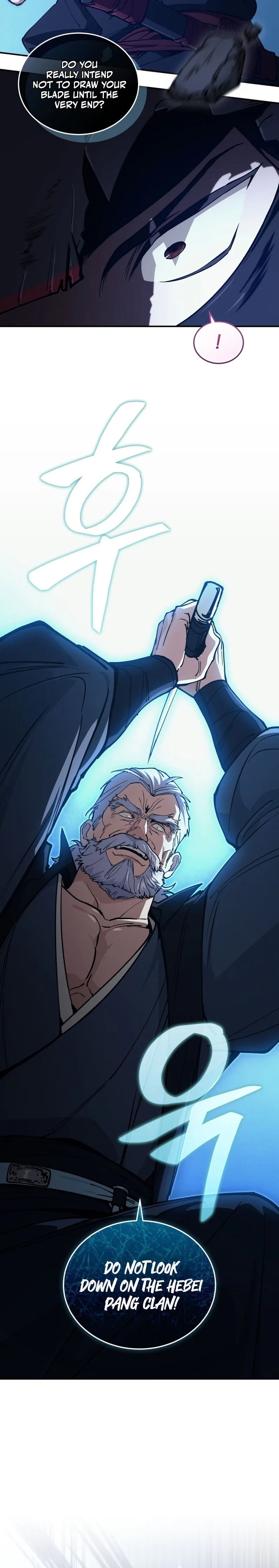 My Dad Is the Strongest Under Heaven Chapter 12 Page 13