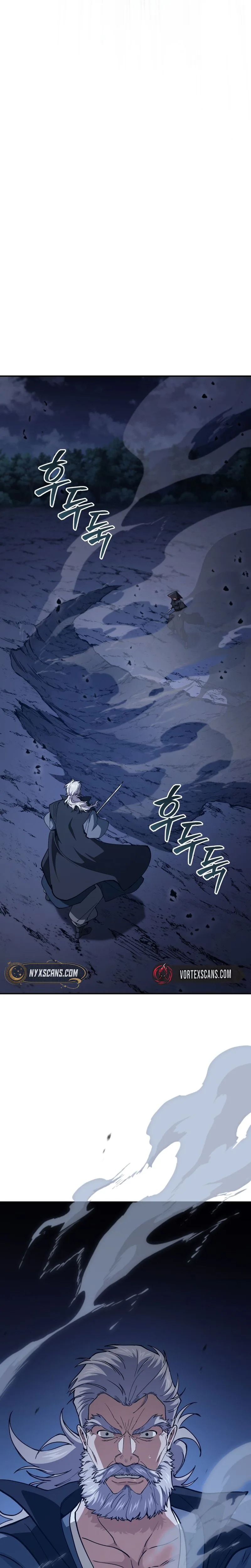 My Dad Is the Strongest Under Heaven Chapter 12 Page 17
