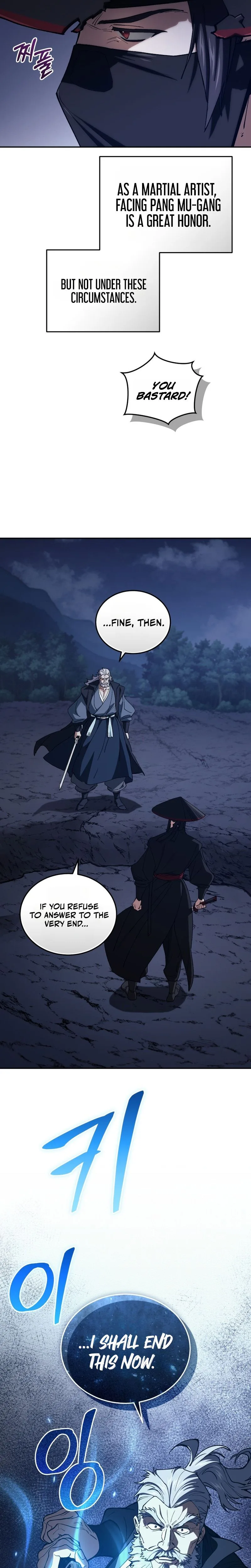 My Dad Is the Strongest Under Heaven Chapter 12 Page 20
