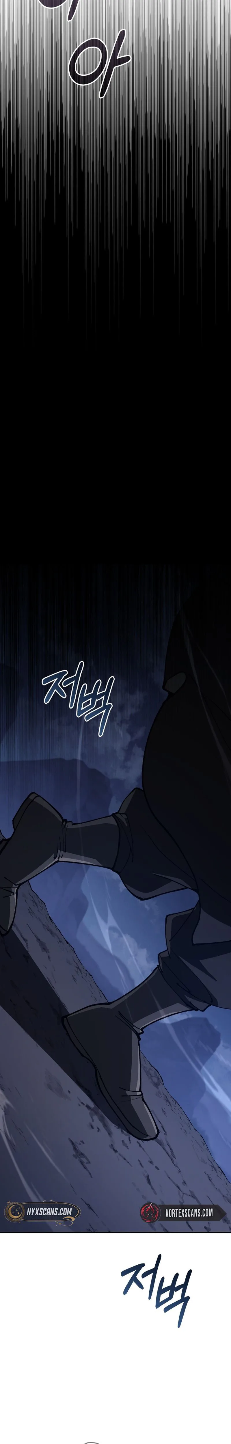 My Dad Is the Strongest Under Heaven Chapter 12 Page 27