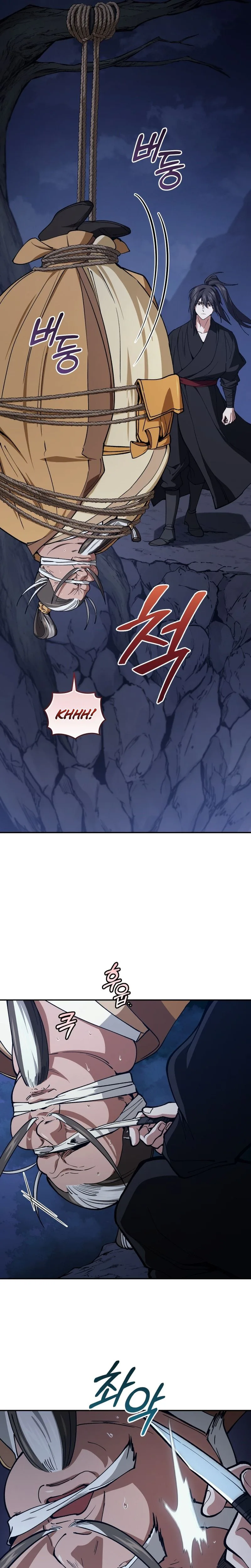 My Dad Is the Strongest Under Heaven Chapter 12 Page 29