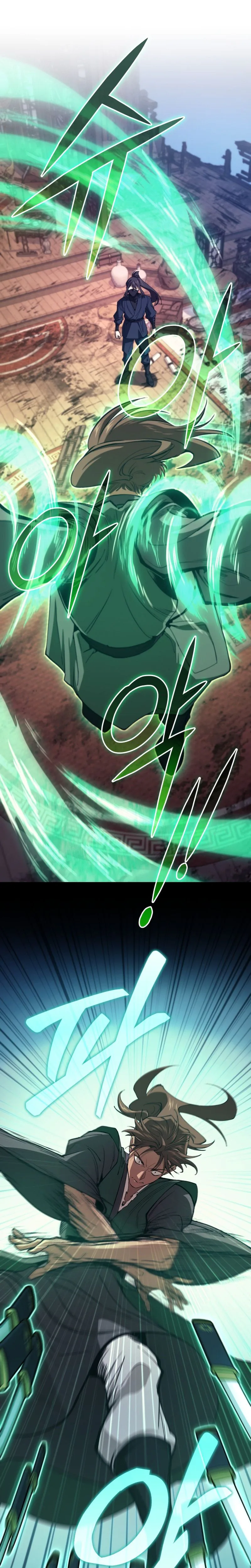 My Dad Is the Strongest Under Heaven Chapter 7 Page 11
