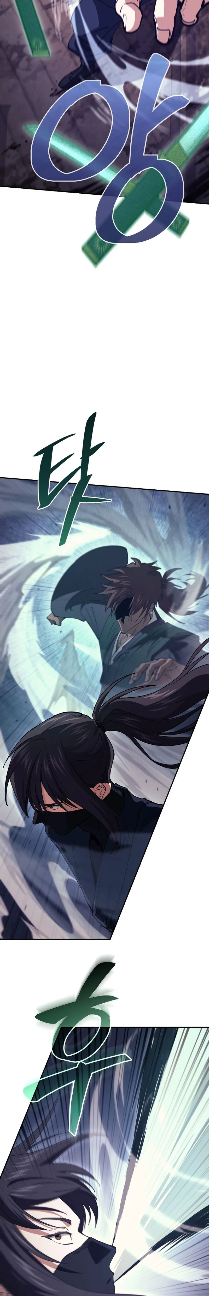 My Dad Is the Strongest Under Heaven Chapter 7 Page 13