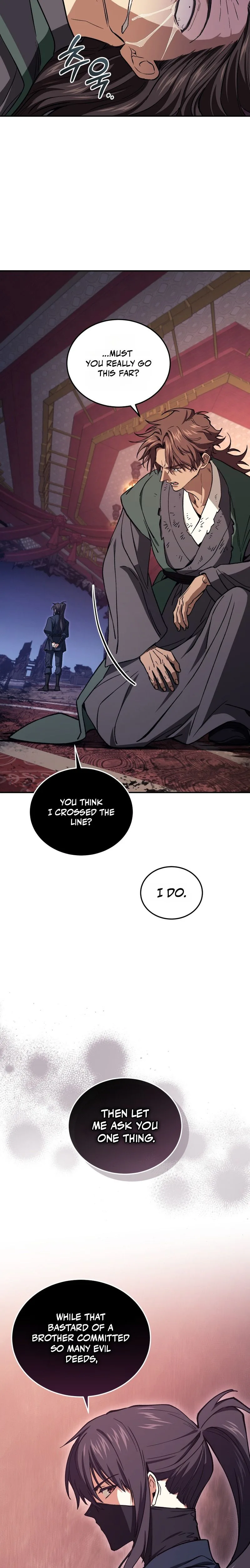 My Dad Is the Strongest Under Heaven Chapter 7 Page 27
