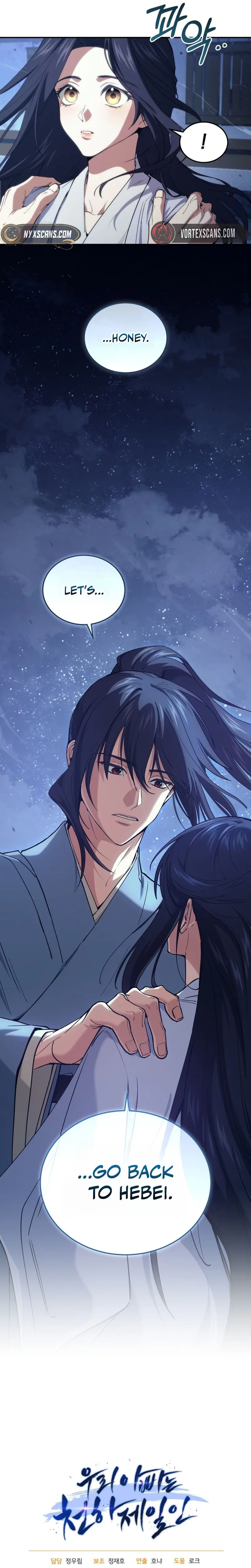 My Dad Is the Strongest Under Heaven Chapter 7 Page 36