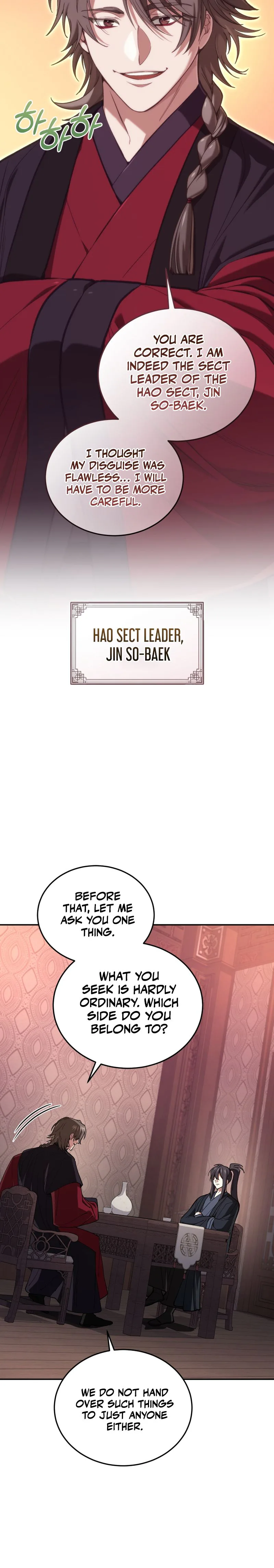 My Dad Is the Strongest Under Heaven Chapter 28 Page 19