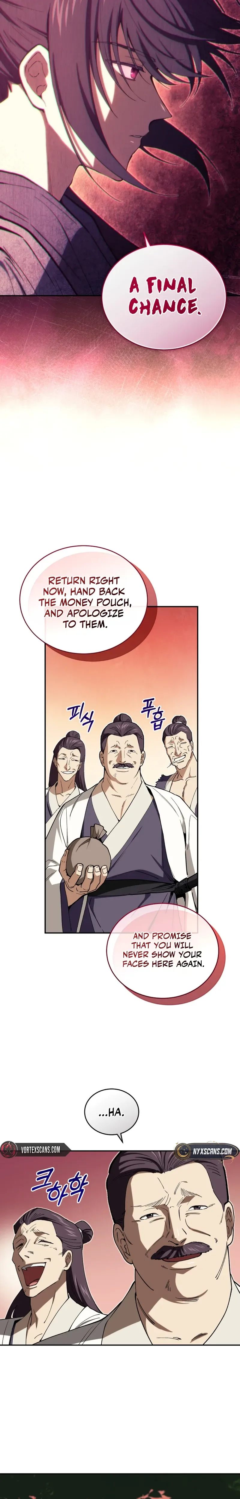 My Dad Is the Strongest Under Heaven Chapter 3 Page 16