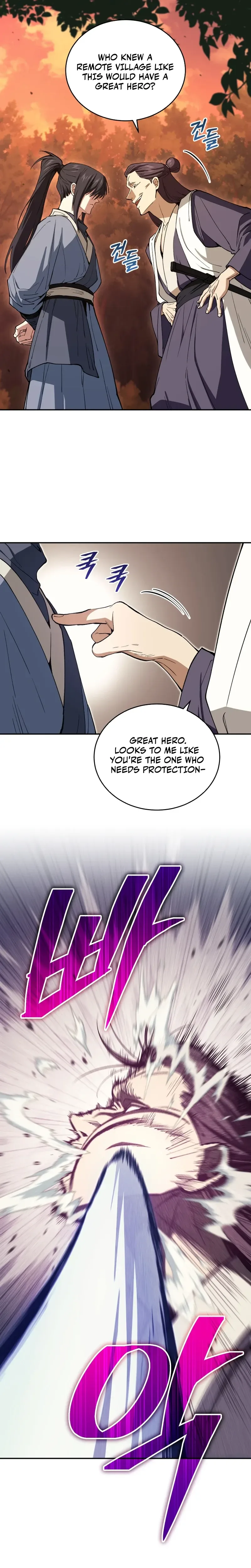 My Dad Is the Strongest Under Heaven Chapter 3 Page 17