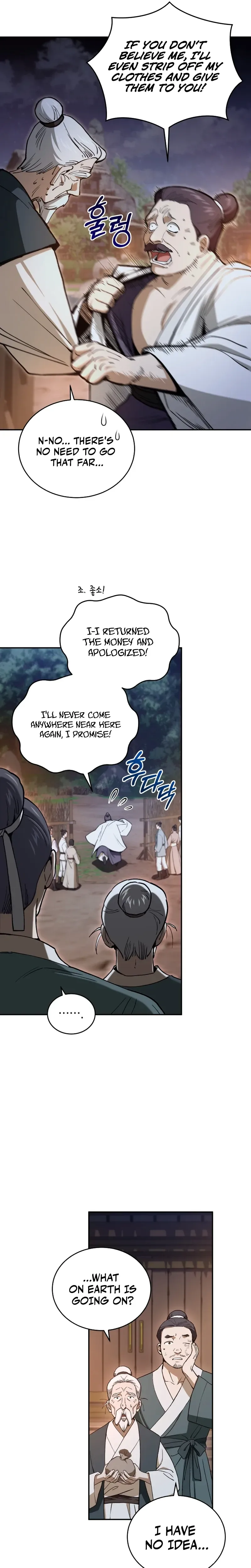 My Dad Is the Strongest Under Heaven Chapter 3 Page 26