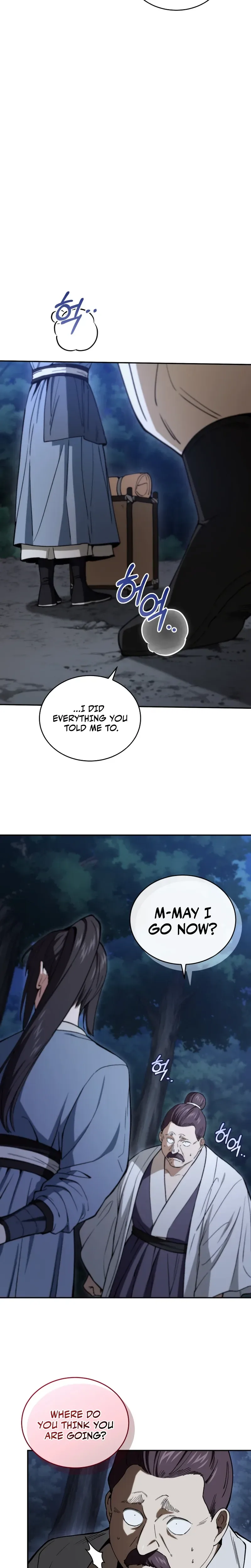 My Dad Is the Strongest Under Heaven Chapter 3 Page 27