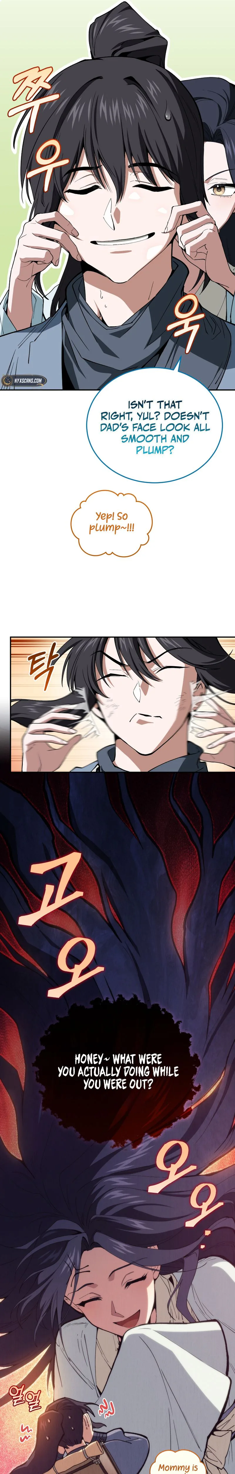 My Dad Is the Strongest Under Heaven Chapter 4 Page 11