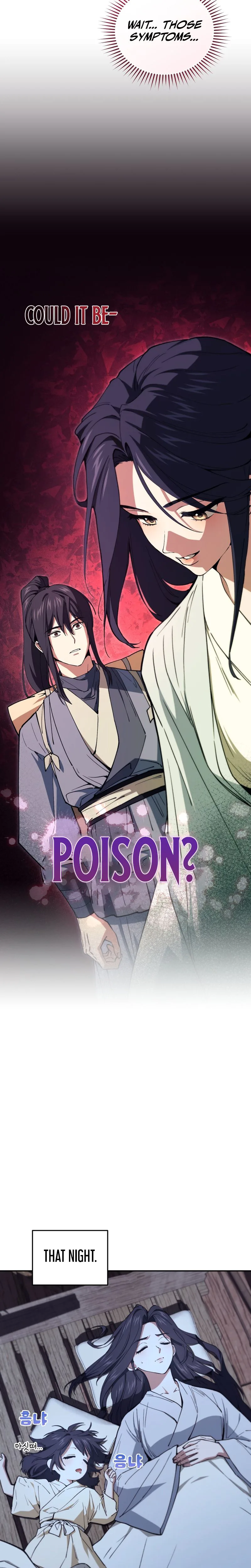 My Dad Is the Strongest Under Heaven Chapter 4 Page 15