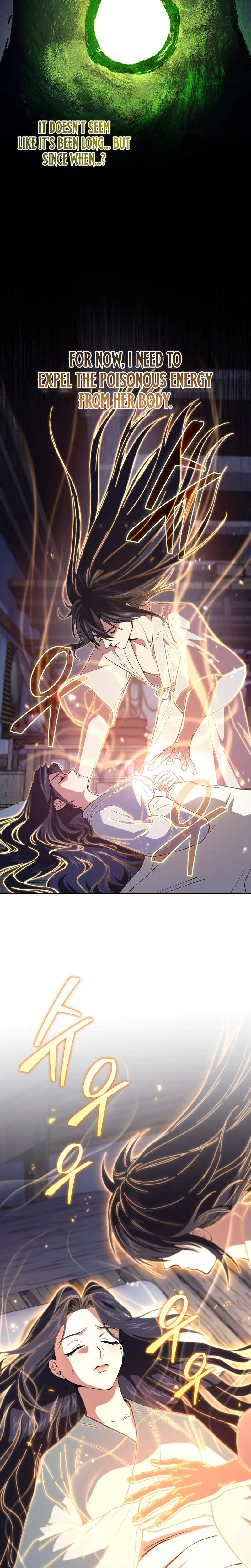 My Dad Is the Strongest Under Heaven Chapter 4 Page 18