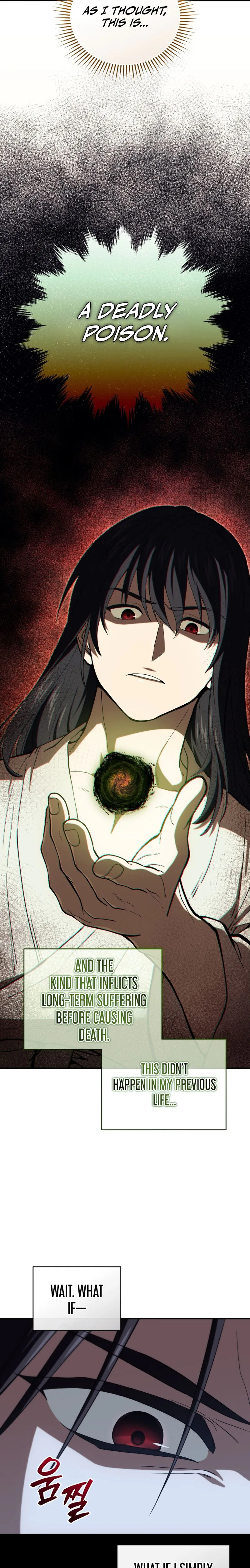 My Dad Is the Strongest Under Heaven Chapter 4 Page 20