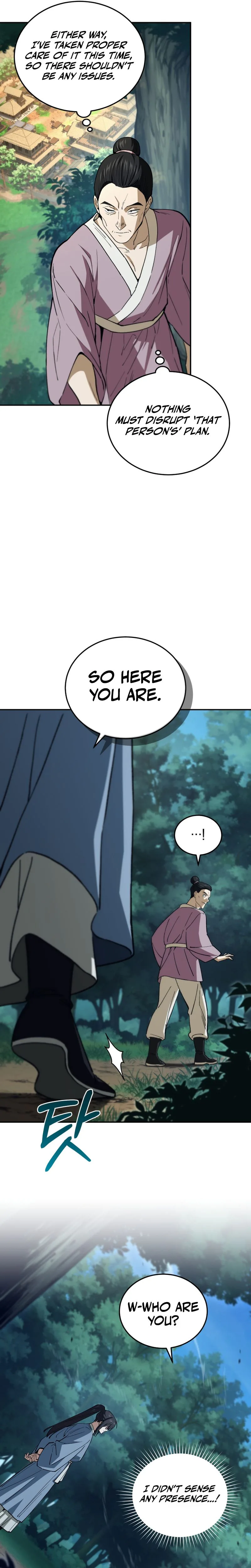 My Dad Is the Strongest Under Heaven Chapter 4 Page 26